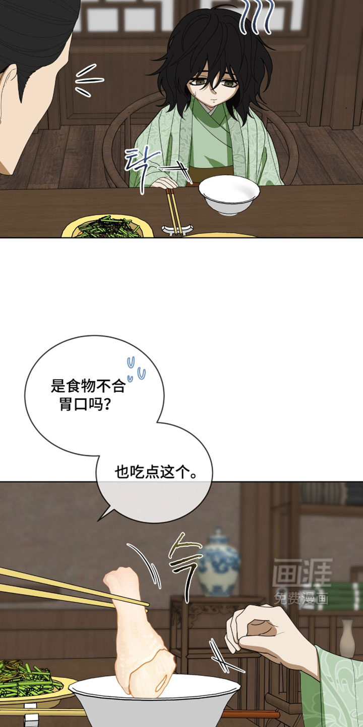 第134话22