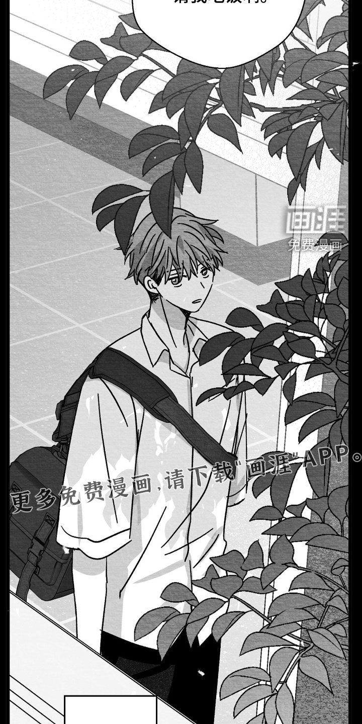 第100话6