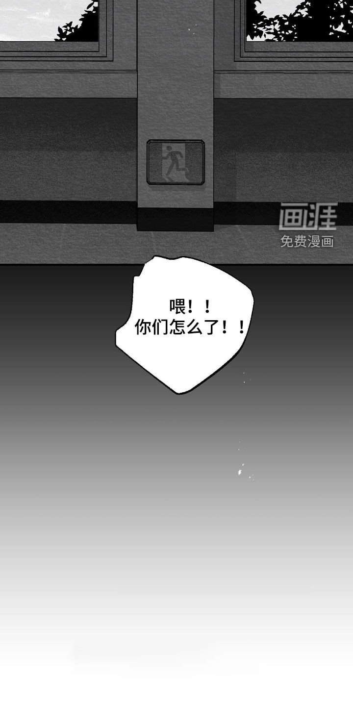 第100话12