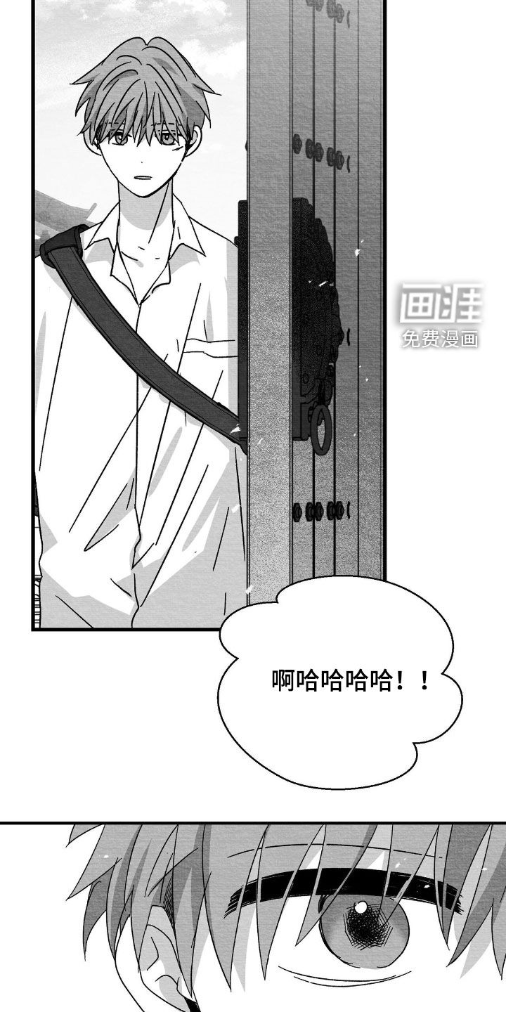 第100话16