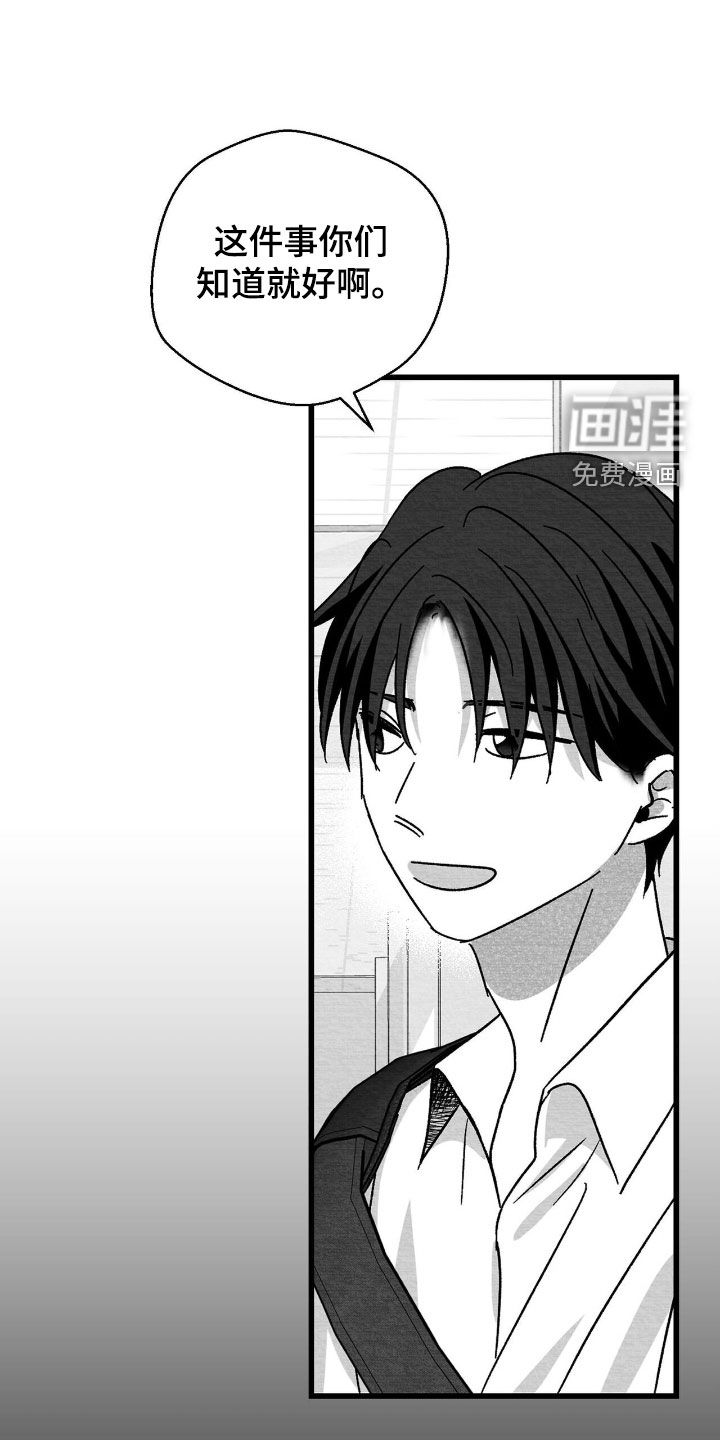 第100话0