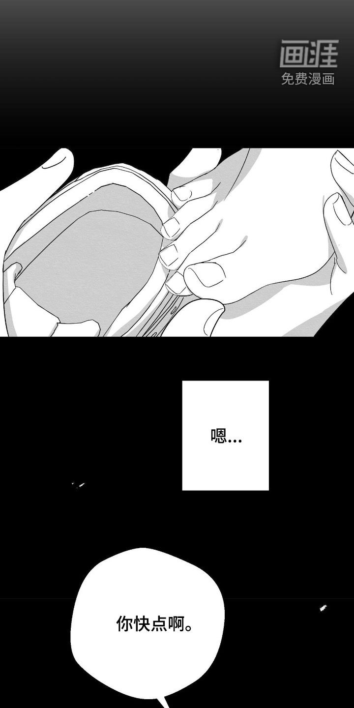 第100话24