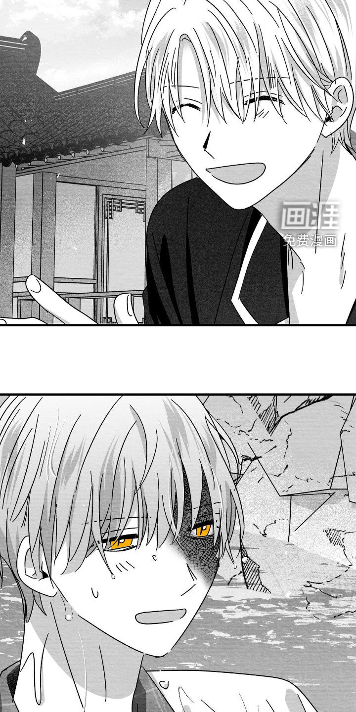 第100话18