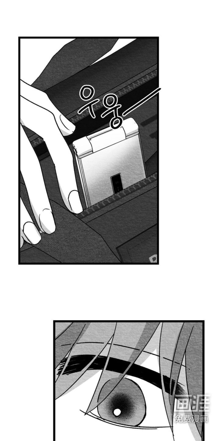 第98话0