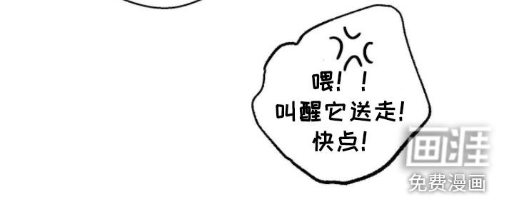 第98话27