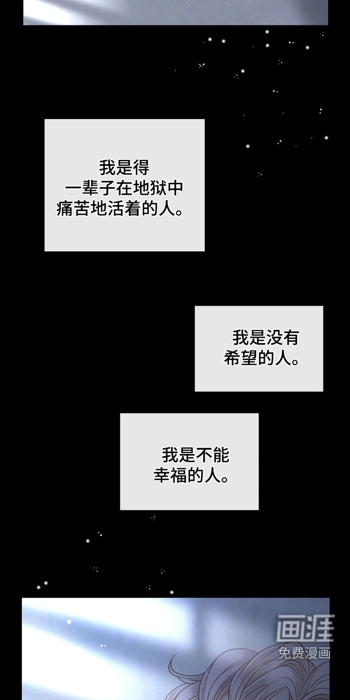 第68话23