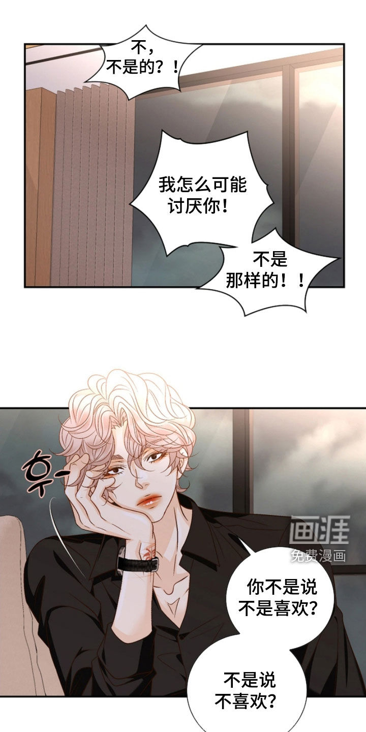 第68话0