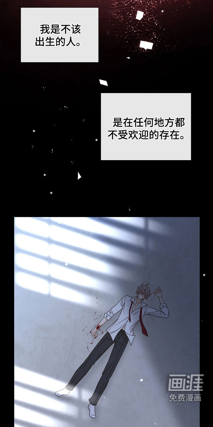 第68话22