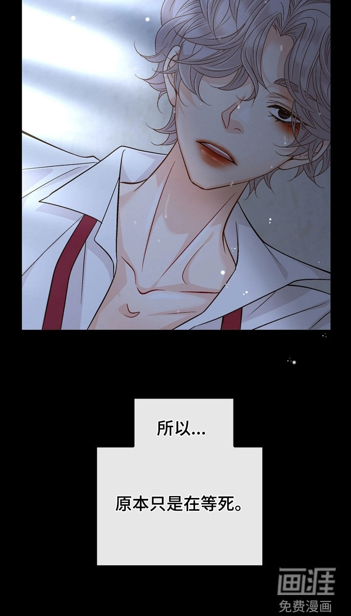 第68话24