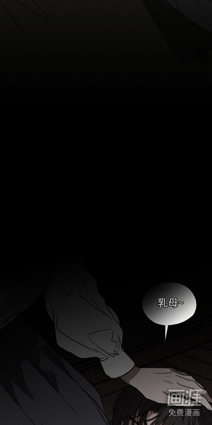 第10话 第12页