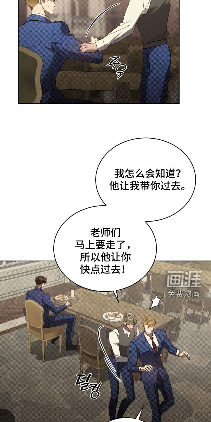 第65话15