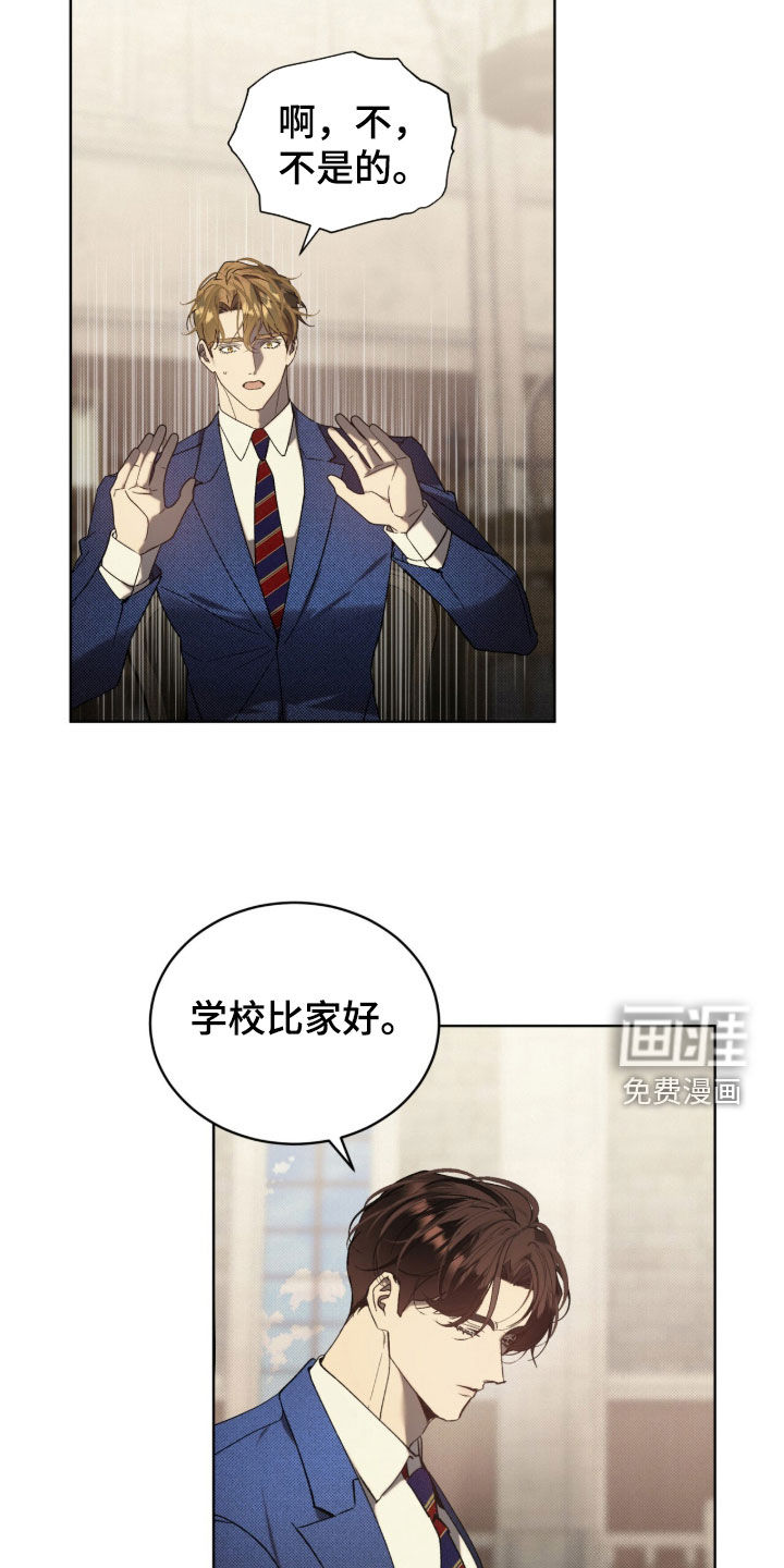 第65话8