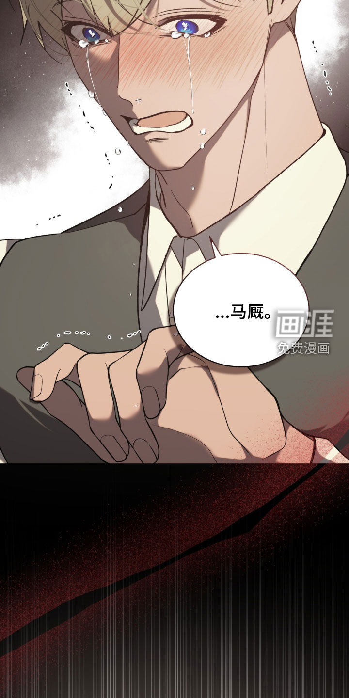 第65话25