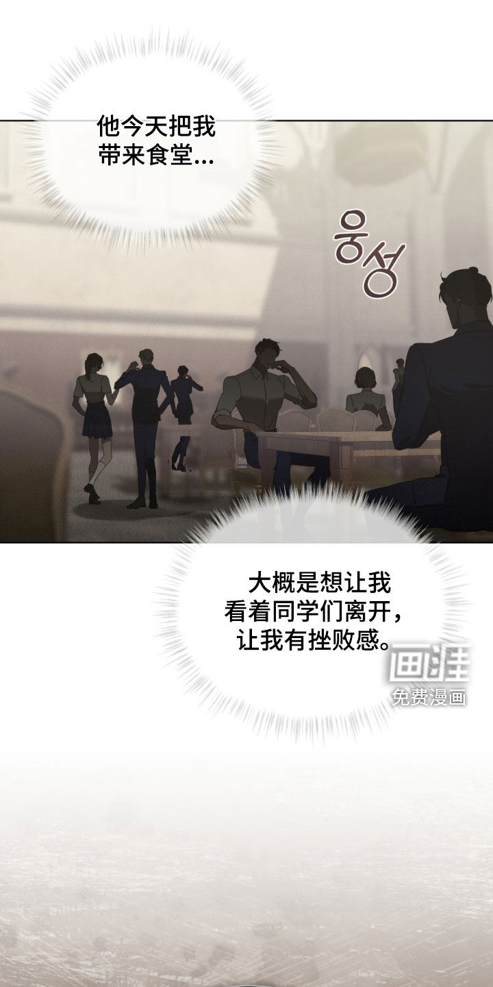 第65话6