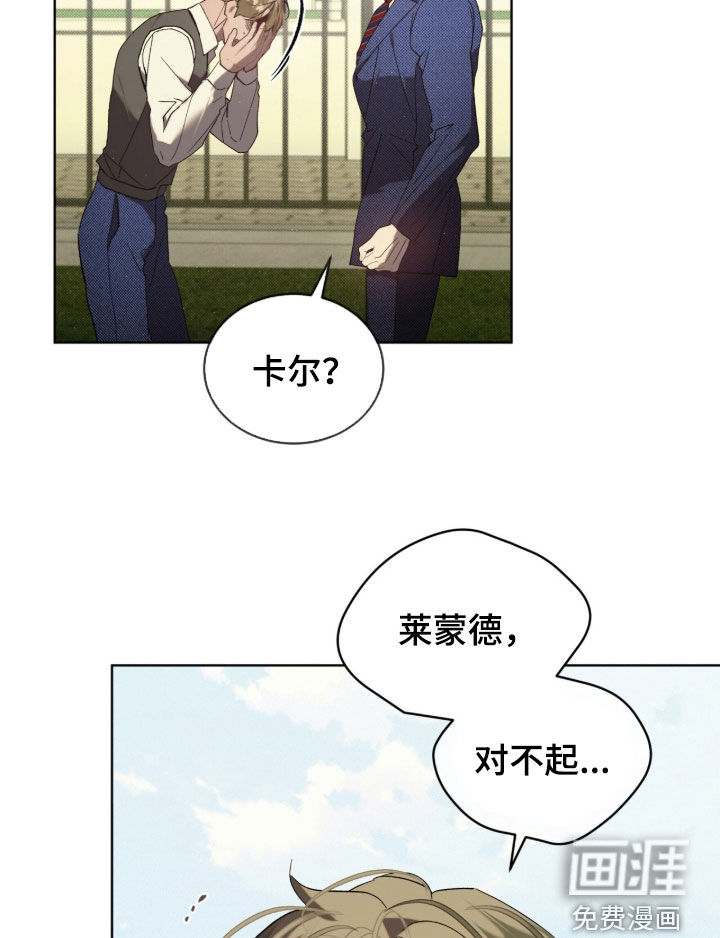 第65话20
