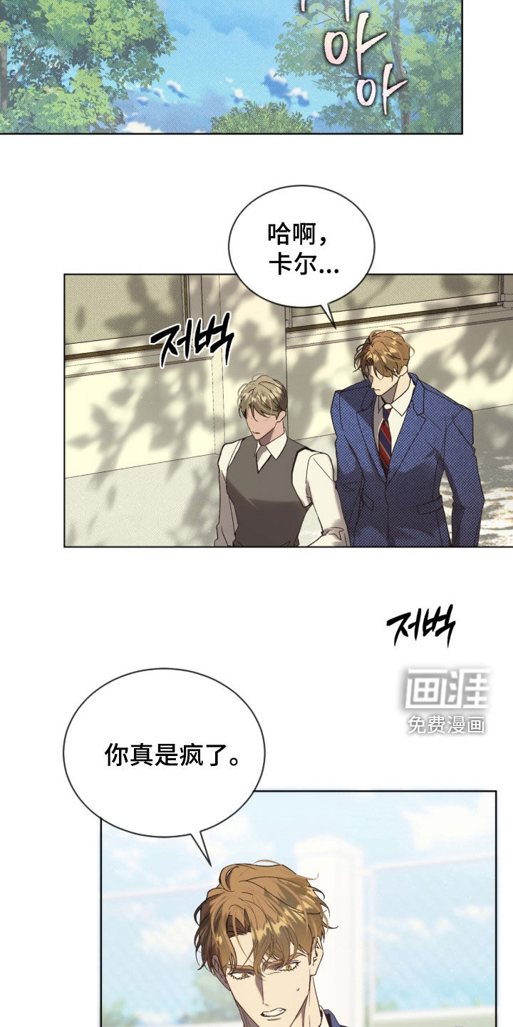 第65话18