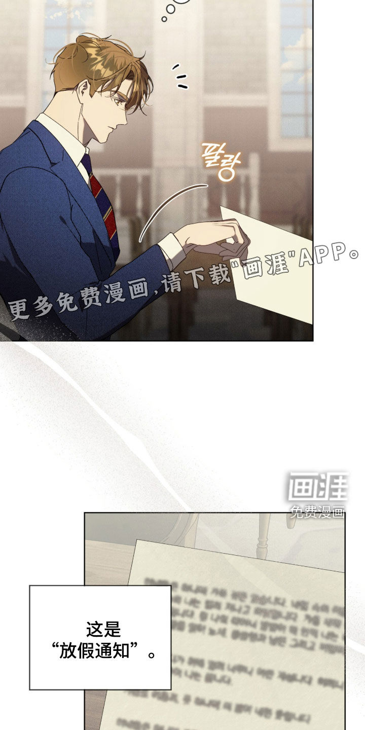 第65话3