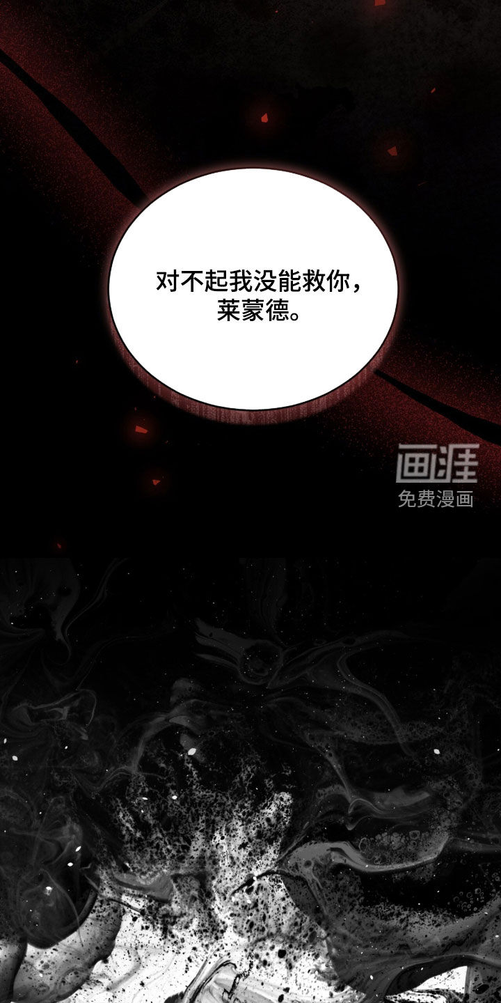 第65话27
