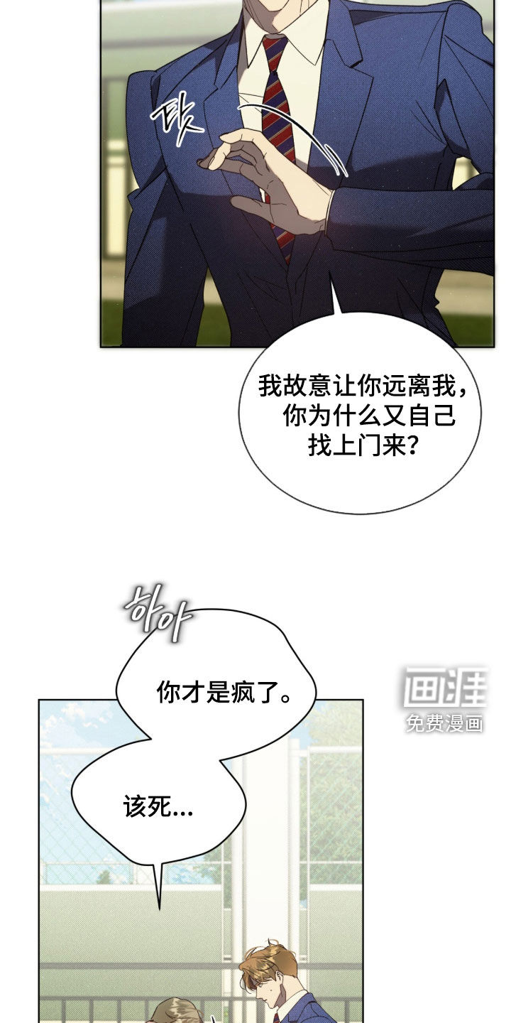第65话19