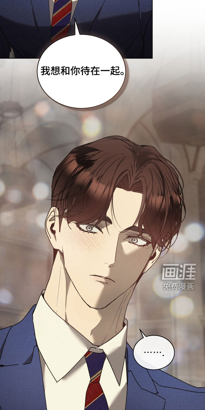 第65话10