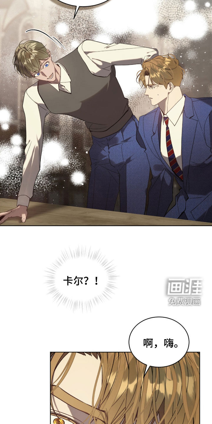 第65话13