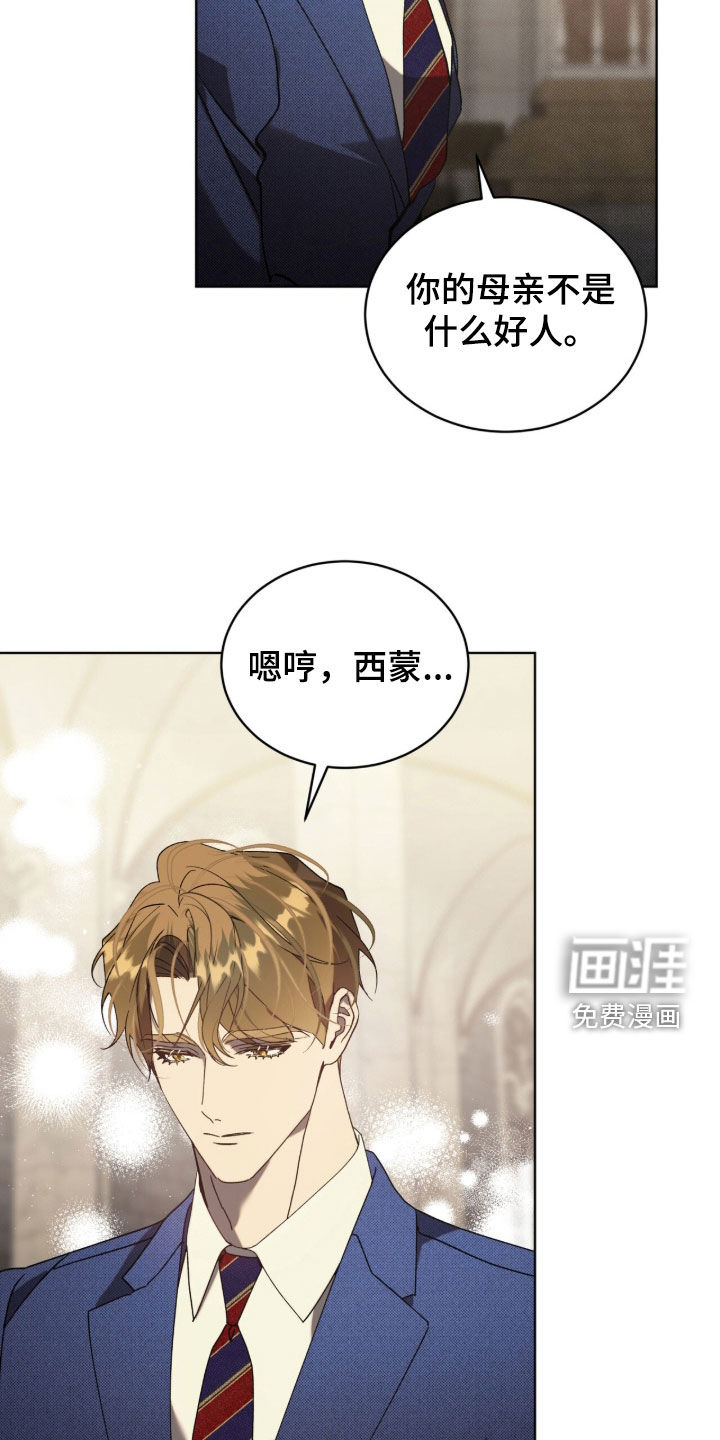 第65话9