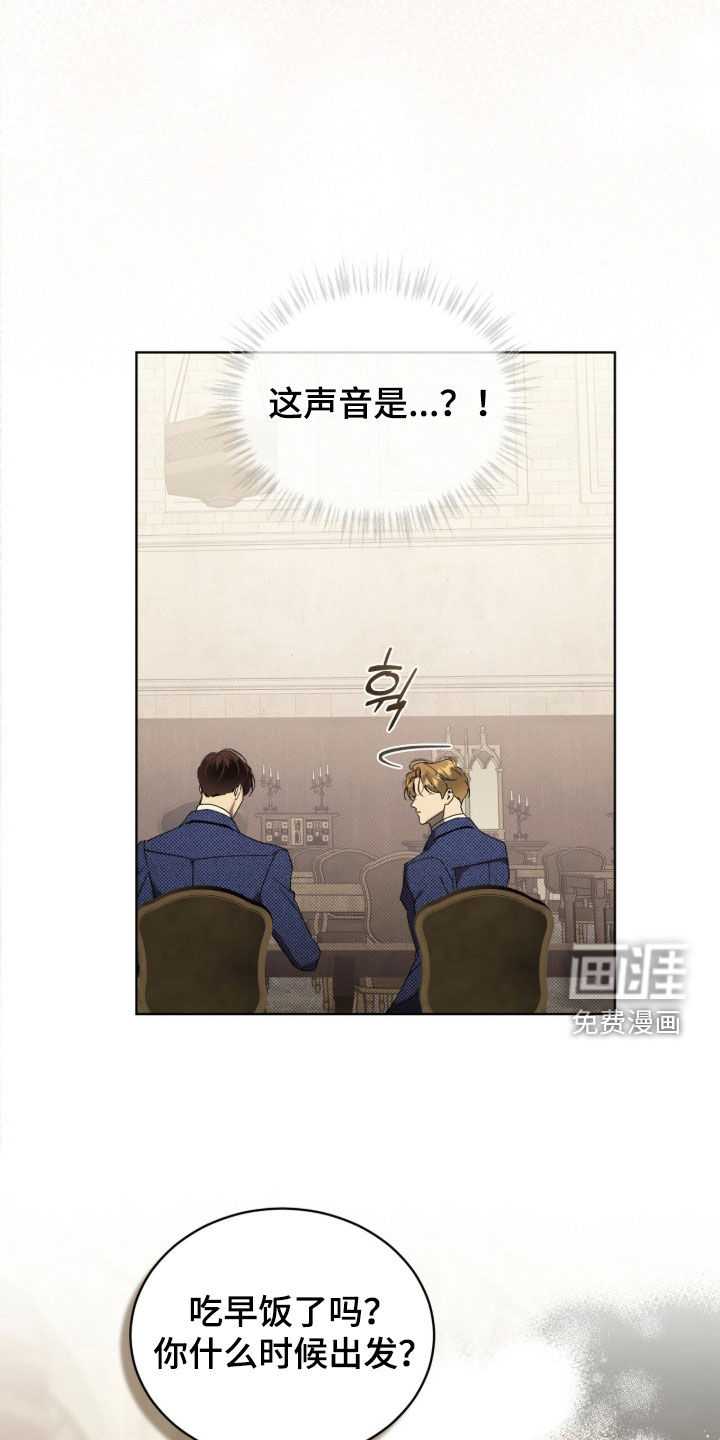 第65话12