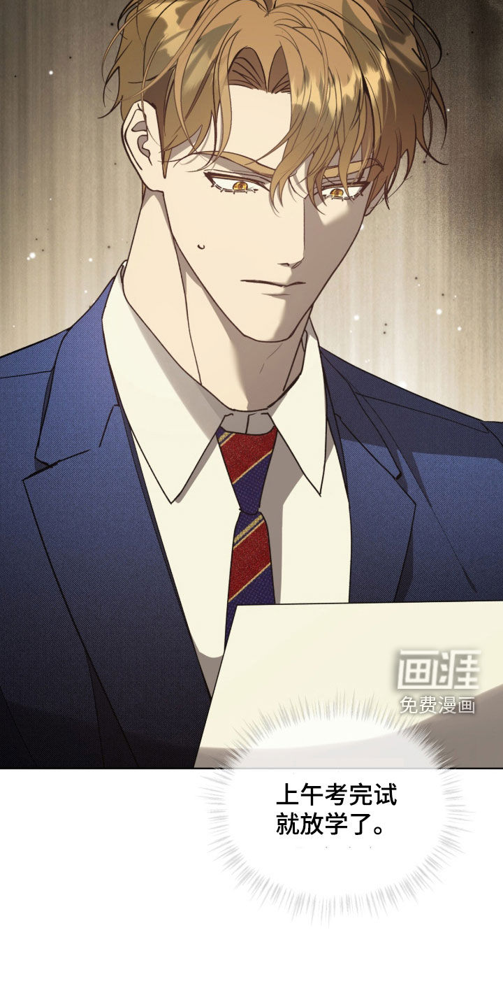 第65话5