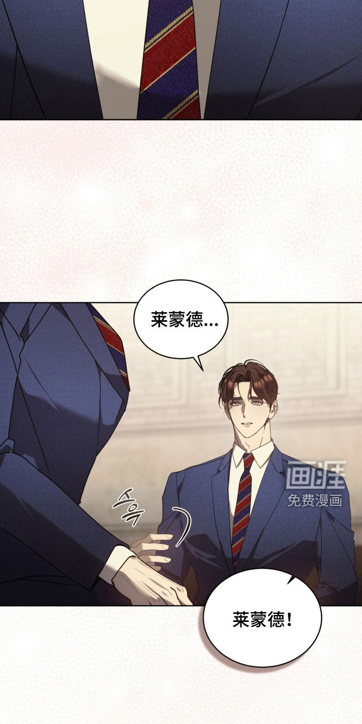 第65话11