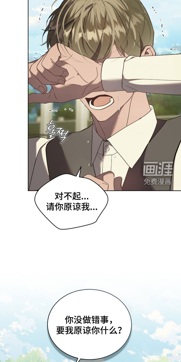 第65话21