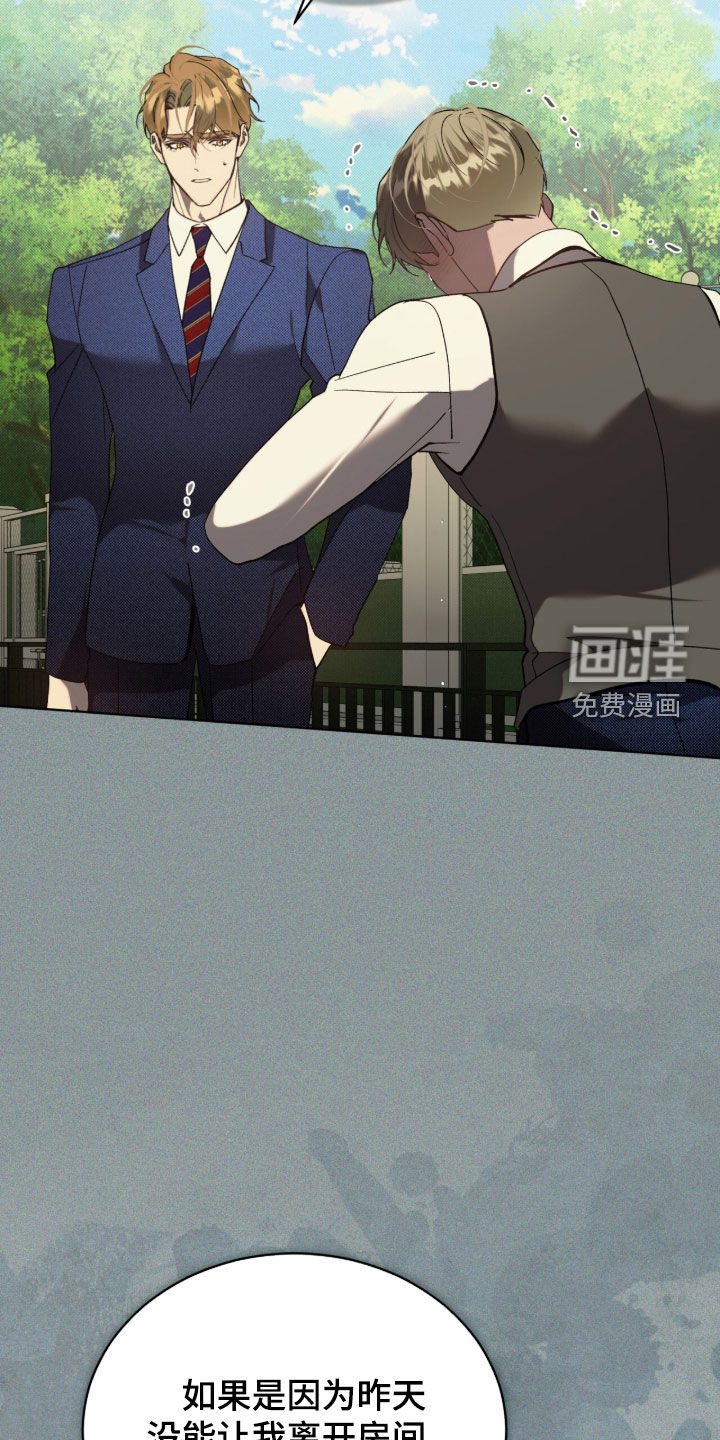 第65话22