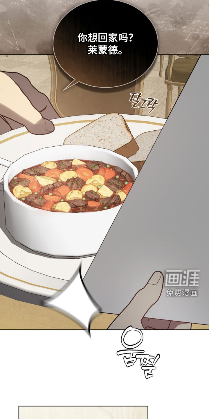 第65话7