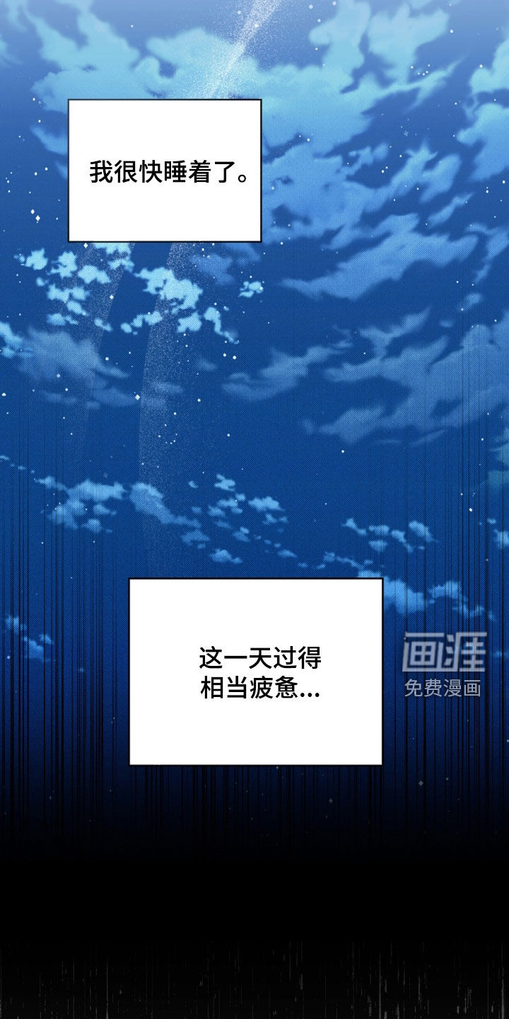 第64话26