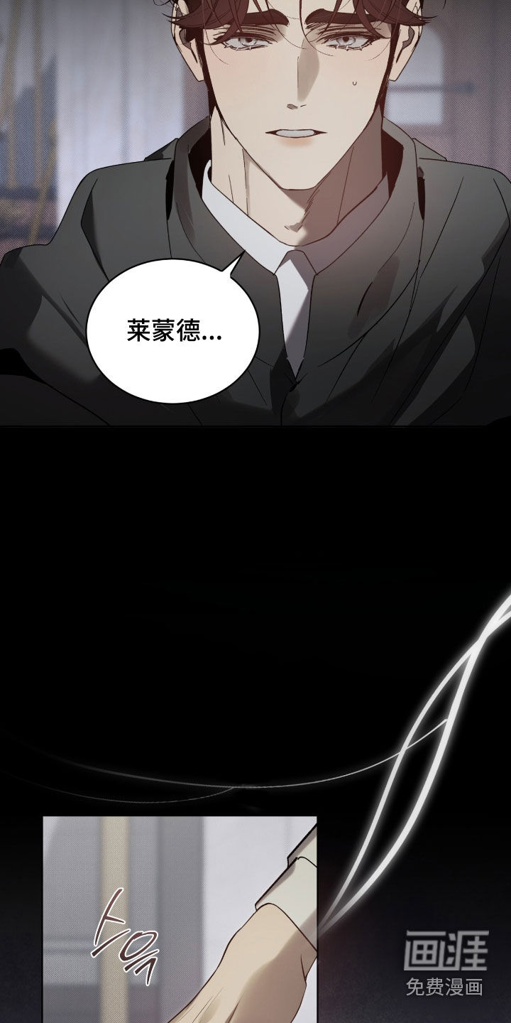 第63话22