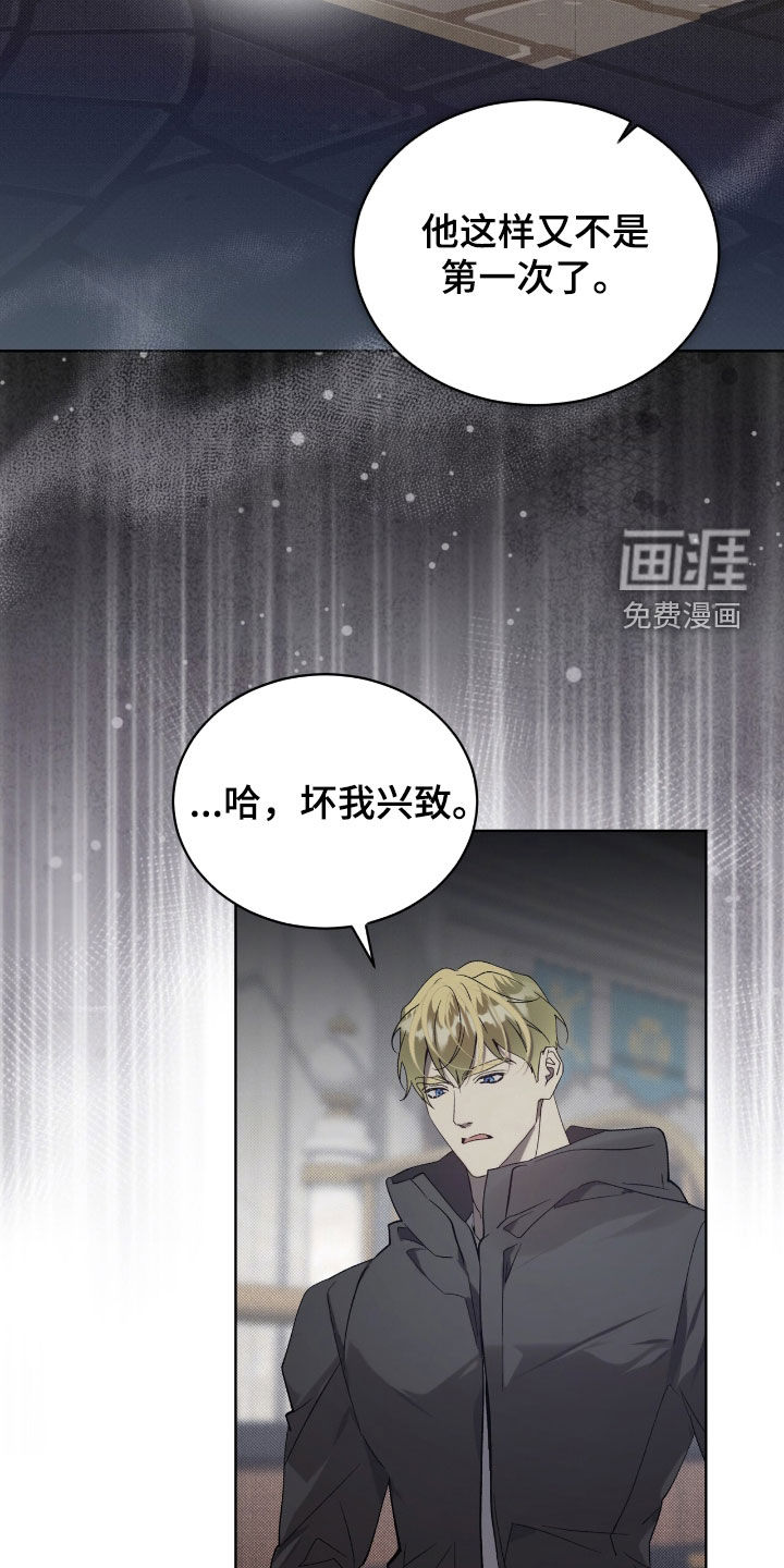 第63话15