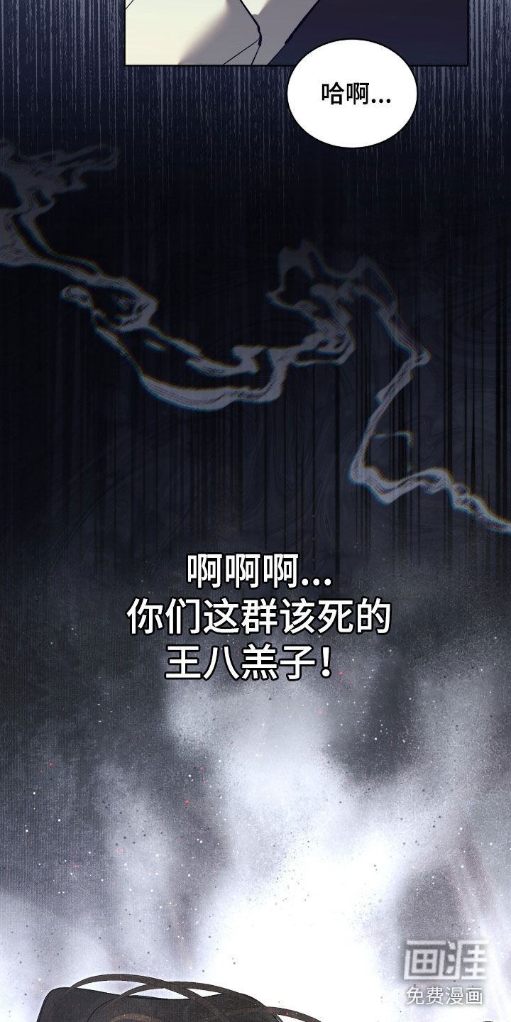 第63话32