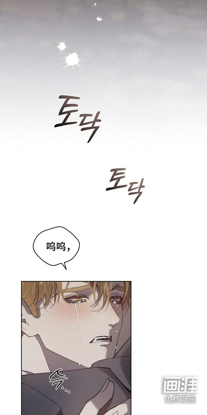 第63话30