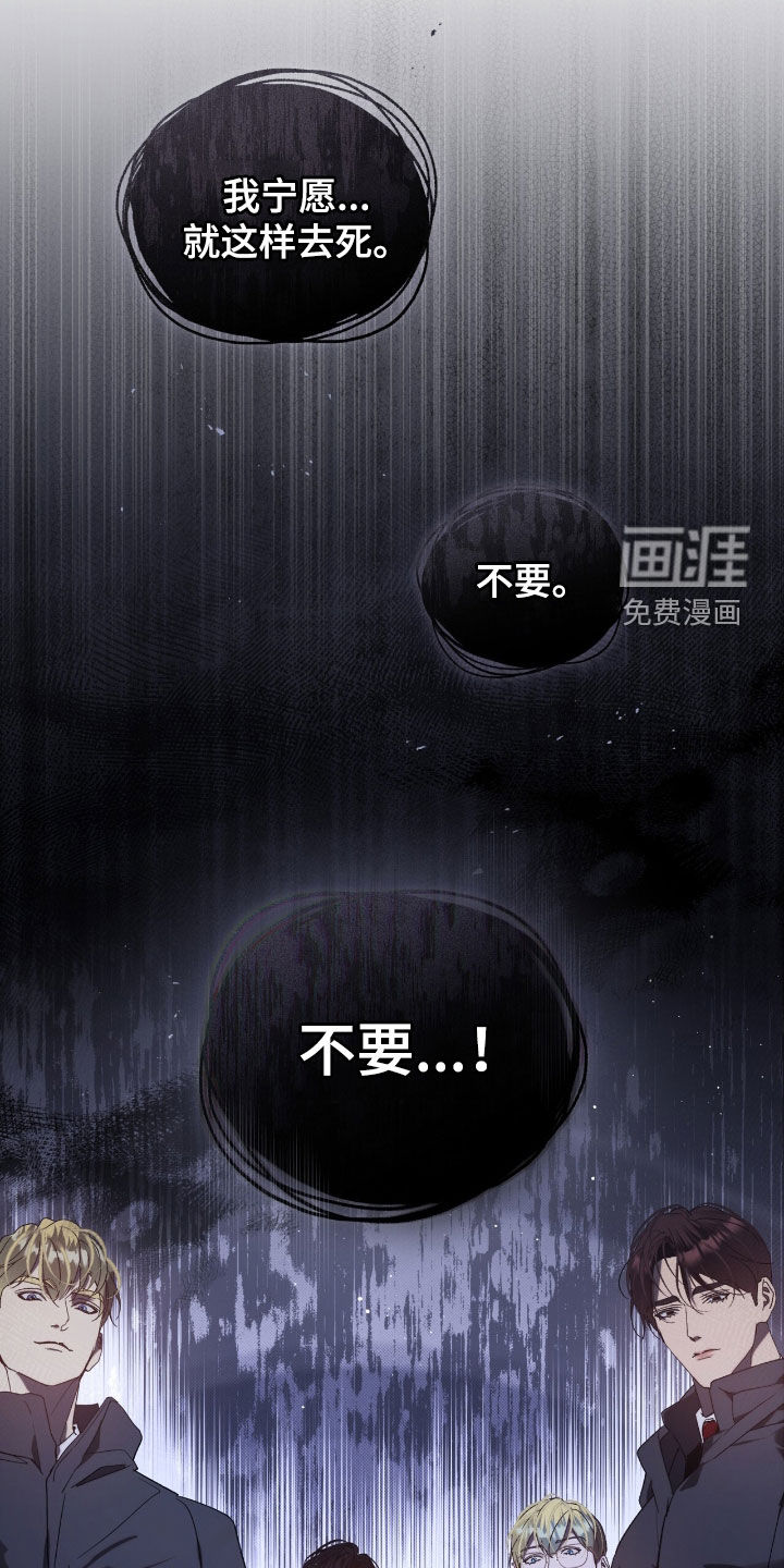 第63话4