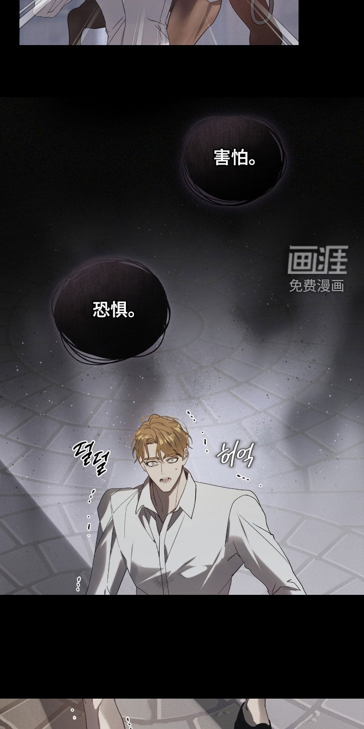 第63话2