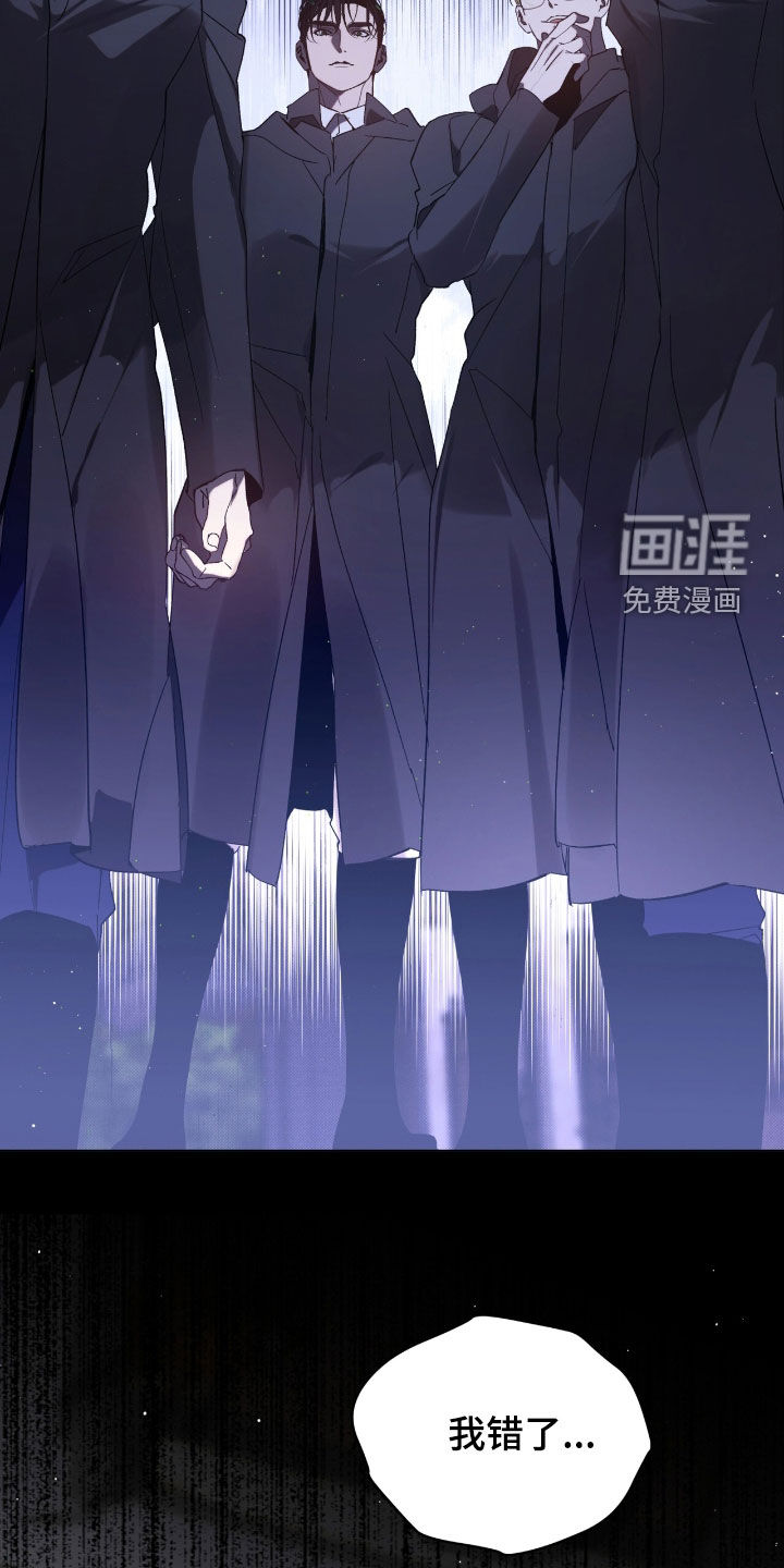 第63话5
