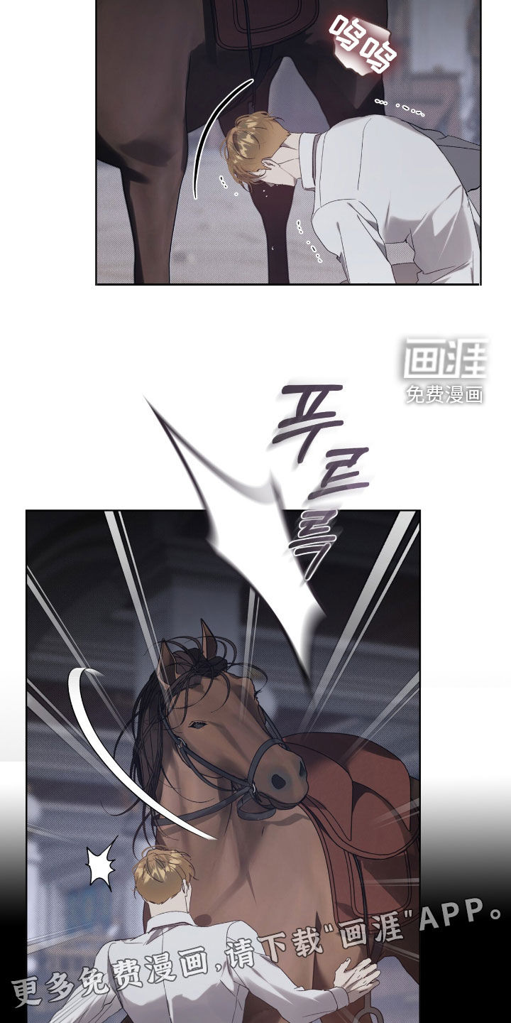 第63话1