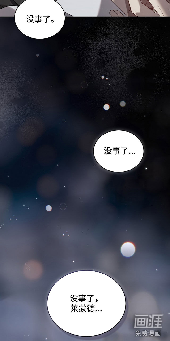 第63话28