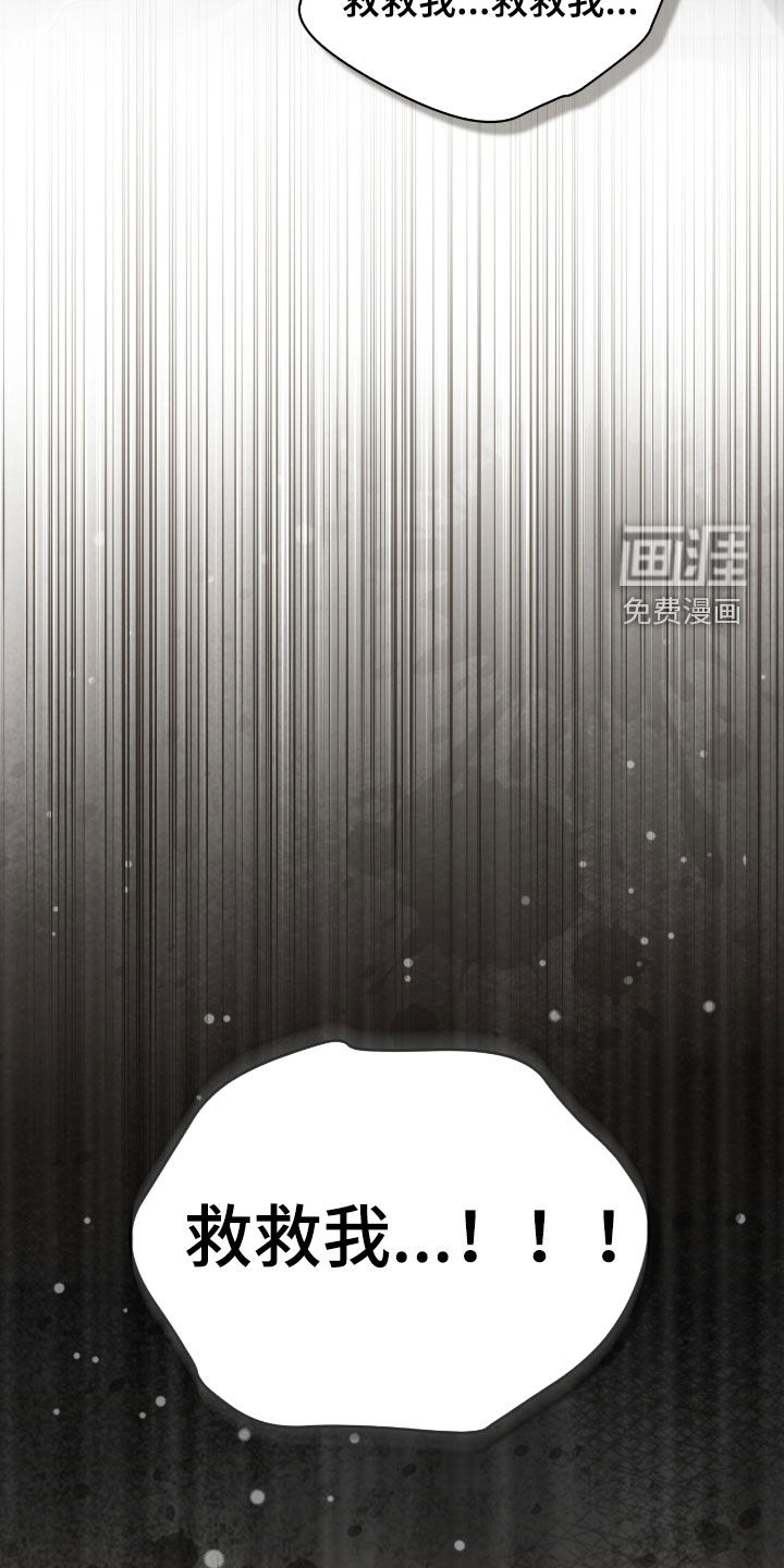 第63话7