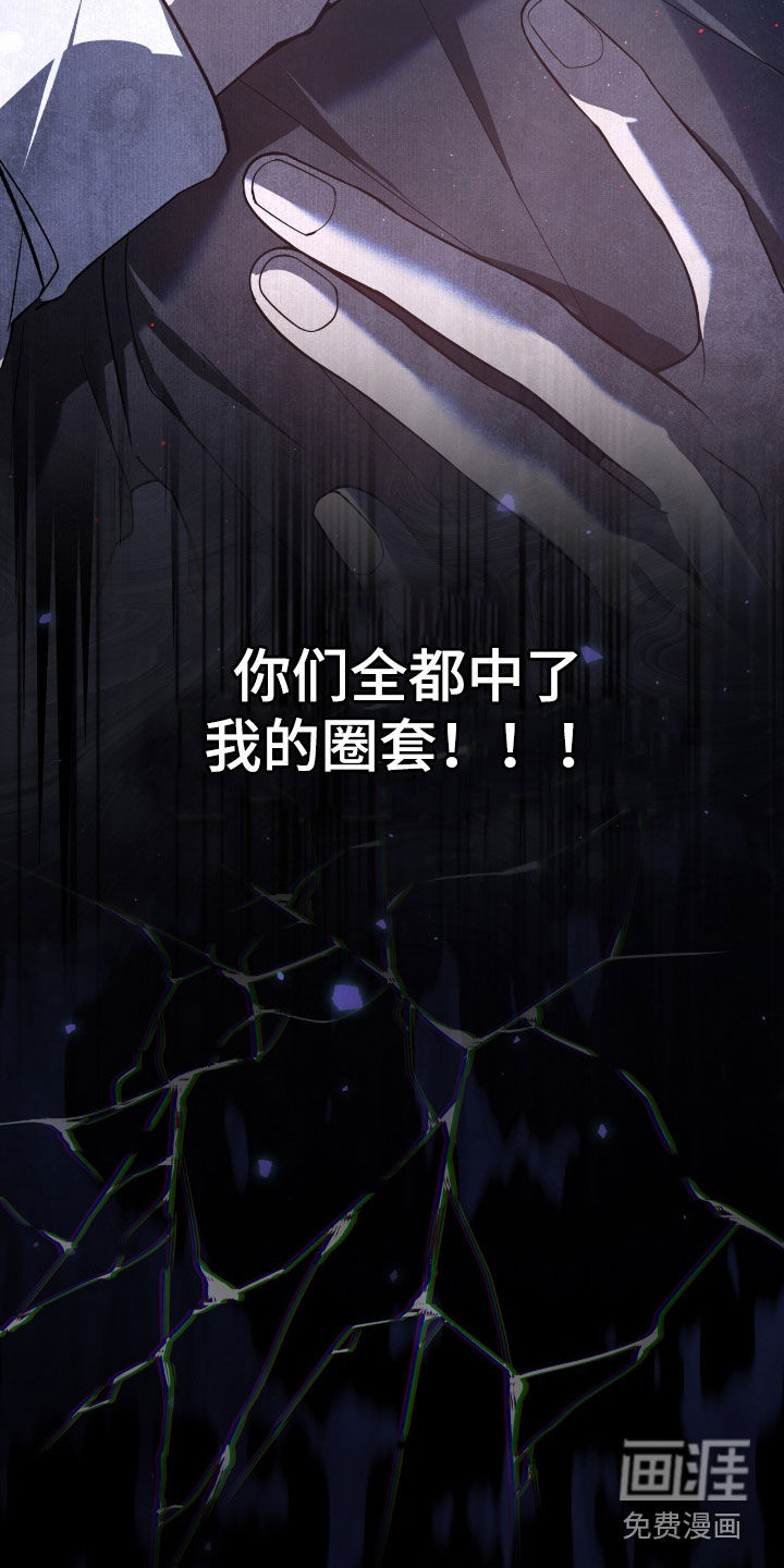 第63话34