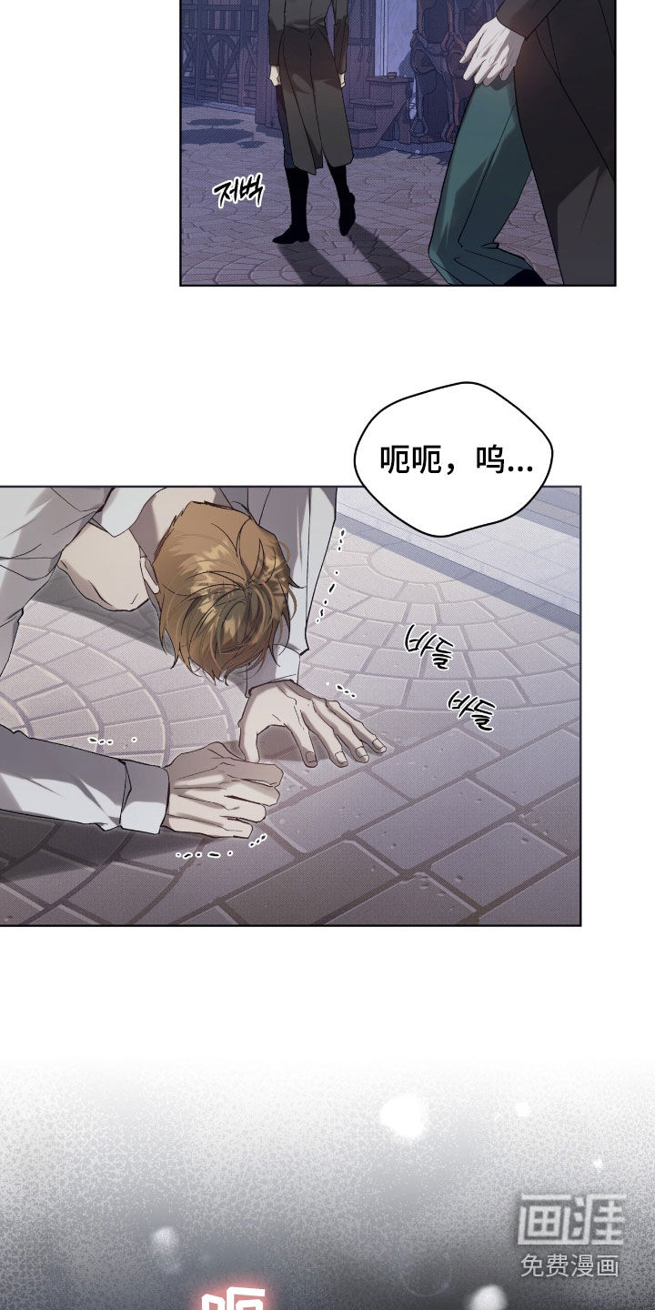 第63话20