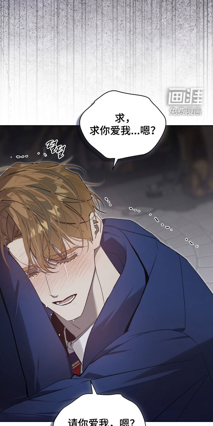 第62话13