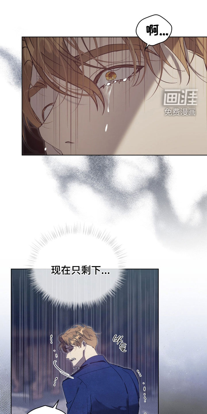 第62话16