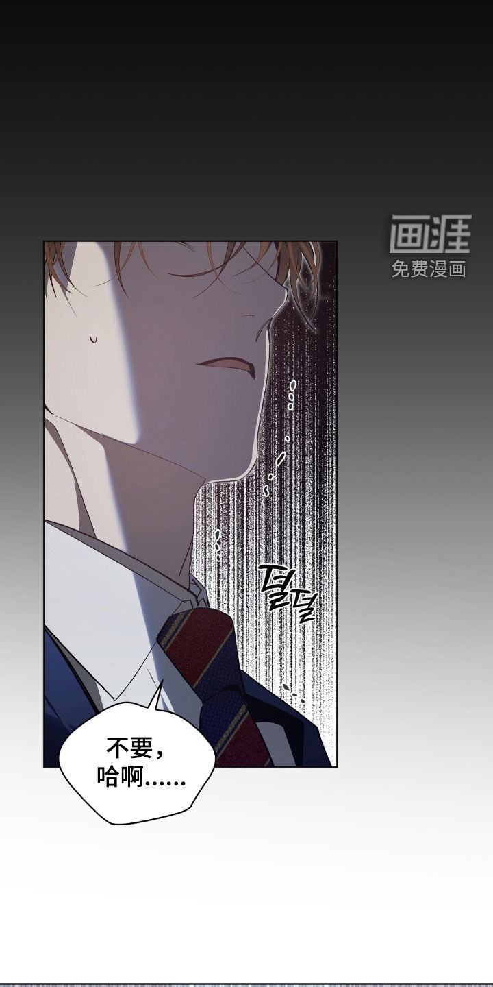 第62话2