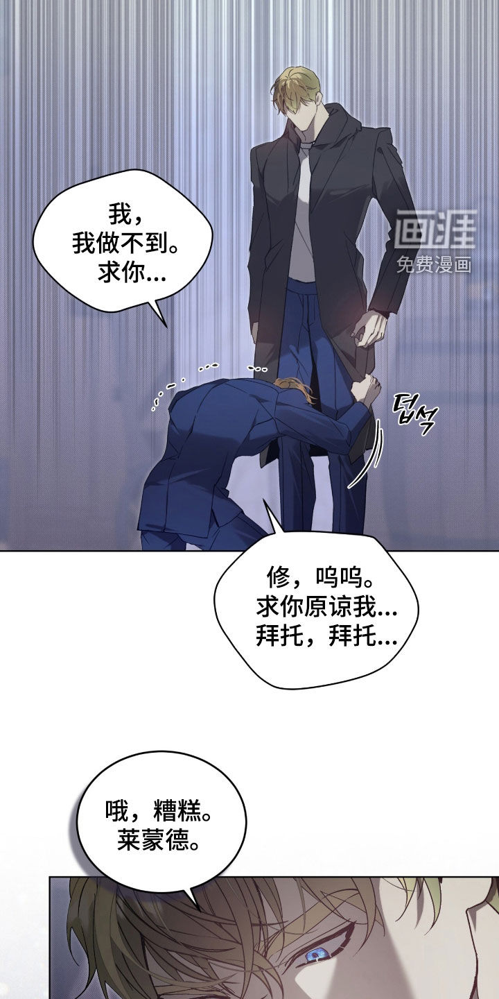 第62话3