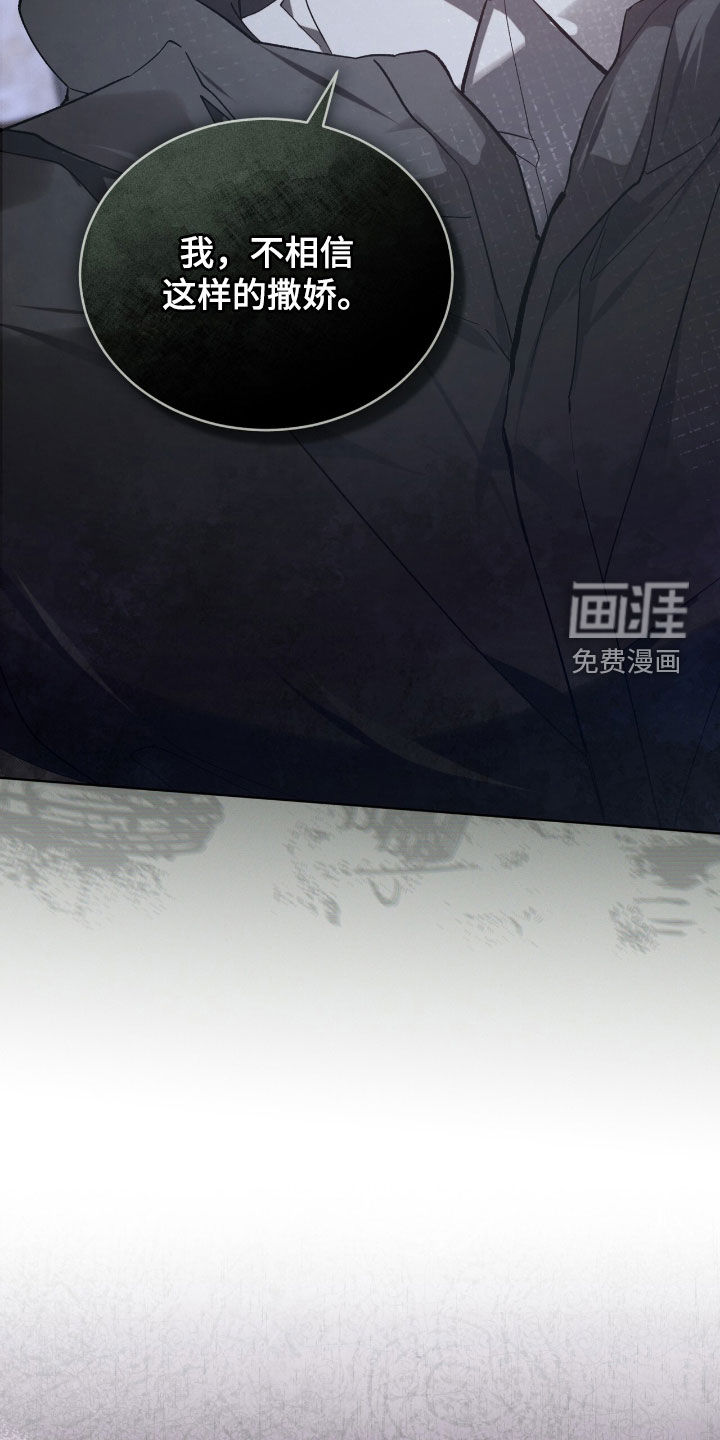 第62话23